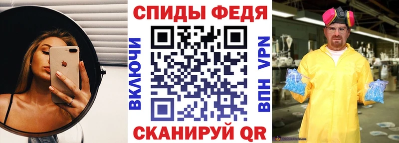 даркнет формула  Конаково  Амфетамин Розовый  цена наркотик 