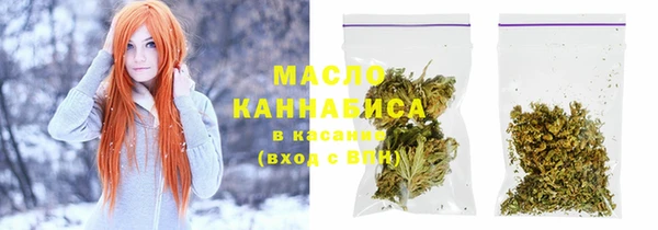скорость Горнозаводск