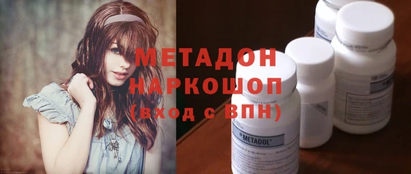 скорость Горнозаводск