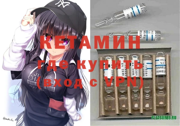 COCAINE Гусиноозёрск