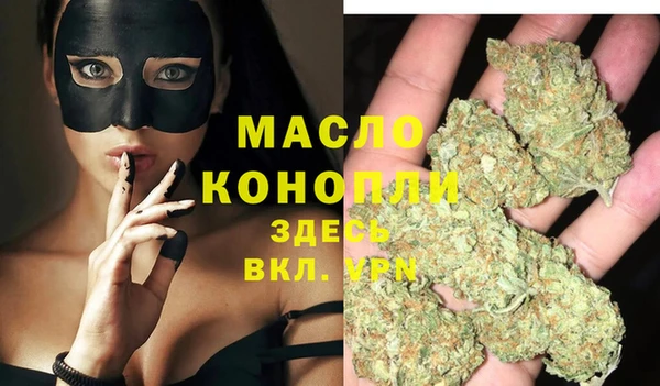 скорость Горнозаводск