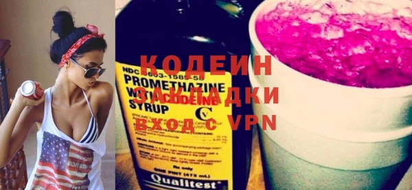COCAINE Гусиноозёрск