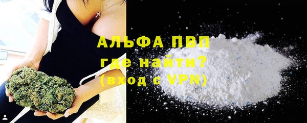COCAINE Гусиноозёрск