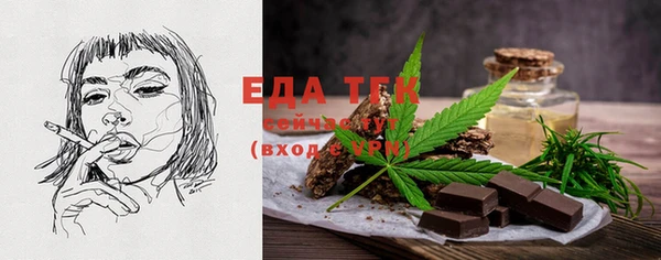 COCAINE Гусиноозёрск