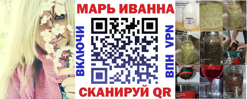 купить наркотик  Конаково  Бошки марихуана VHQ 